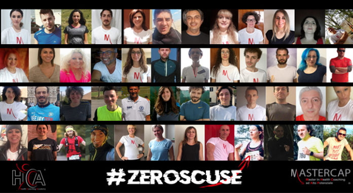 manifesto #zeroscuse